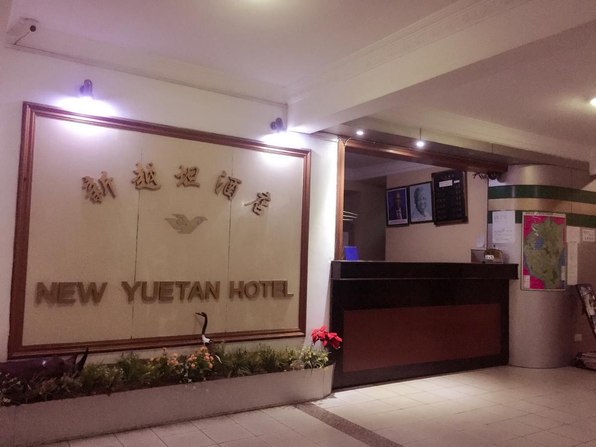 New Yuetan Hotel Dar es Salaam Exterior foto